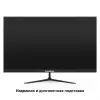 Монитор ExeGate Combat EG2700CA EX300572RUS фото 3