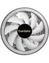 Кулер для процессора ExeGate Dark Magic EE126R-PWM.RGB EX286157RUS icon 3