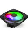 Кулер для процессора ExeGate Dark Magic EE400XL-PWM.RGB EX286158RUS icon