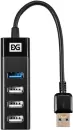 USB-хаб ExeGate DUB-3213 EX296923RUS icon 3