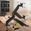Кронштейн для монитора ExeGate EDM2-3210-22G icon
