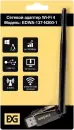Wi-Fi адаптер ExeGate EDWA-137-N300-1 EX299652RUS фото 4