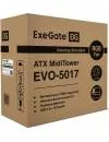Корпус ExeGate EVO-5017 EX289007RUS icon 6