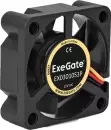 Вентилятор для корпуса ExeGate EX03010S3P icon