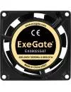 Вентилятор для корпуса ExeGate EX08025SAT EX288994RUS фото 2