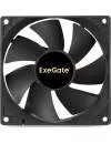 Вентилятор для корпуса ExeGate EX09225B3P EX288926RUS icon 3