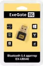 Bluetooth адаптер ExeGate EX-UB540 EX299447RUS фото 2