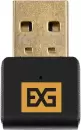Bluetooth адаптер ExeGate EX-UB540 EX299447RUS фото 3
