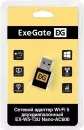 Wi-Fi адаптер ExeGate EX-W5-T2U Nano-AC600 EX299443RUS фото 3