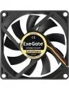 Вентилятор для корпуса ExeGate ExtraPower EX283374RUS фото 2