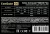 Блок питания ExeGate Flex F400AS EX292233RUS icon 2