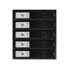 Корзина для HDD ExeGate HS535-12G EX289284RUS фото 3