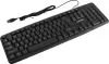 Клавиатура ExeGate LY-331L2 OEM icon 2