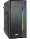 Корпус Exegate mEVO-9301-NPX450 EX297472RUS icon