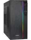 Корпус Exegate mEVO-9302-NPX450 EX297475RUS icon