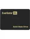 SSD ExeGate Next Pro 960GB EX276685RUS icon