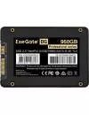 SSD ExeGate Next Pro 960GB EX276685RUS фото 3