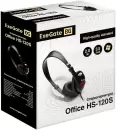 Наушники ExeGate Office HS-120S icon 5