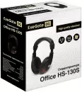 Наушники ExeGate Office HS-130S icon 5