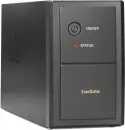 Источник бесперебойного питания ExeGate Power Back BNB-400.LED.AVR.C13 icon