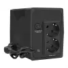 Источник бесперебойного питания ExeGate Power Back BNB-650.LED.AVR.2SH фото 2