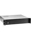 Корпус ExeGate Pro 2U420-06 500W EX279613RUS icon