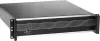 Корпус ExeGate Pro 2U450-09 900W EX293328RUS icon
