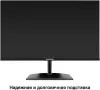 Монитор ExeGate ProSmart EH2400 EX300419RUS фото 4