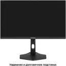 Монитор ExeGate ProSmart EH2400C EX300347RUS фото 6