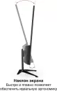 Монитор ExeGate ProSmart EH2400T EX300432RUS фото 7