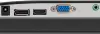 Монитор ExeGate ProSmart EH2407CA EX299034RUS фото 3