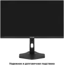 Монитор ExeGate ProSmart EH2407CA EX299034RUS фото 4