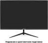 Монитор ExeGate ProSmart EZ2400 EX299031RUS фото 6