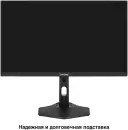 Монитор ExeGate ProSmart EZ2400C EX299032RUS фото 3