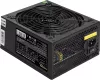 Блок питания ExeGate Server PRO-1000RADS 80 Plus 1000W Black EX292214RUS icon