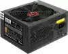 Блок питания ExeGate ServerPro 1000PPH-SE 1000W EX292208RUS icon 2