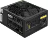 Блок питания ExeGate ServerPRO-1100RADS EX292215RUS icon 2
