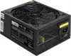 Блок питания ExeGate ServerPRO-1200RADS icon 2