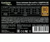 Блок питания ExeGate ServerPRO 80 PLUS Bronze 1200PPH-SE icon 3