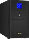 Источник бесперебойного питания ExeGate SineTower SZ-3000.LCD.AVR.3SH.1C13.RJ.USB EX295990RUS icon