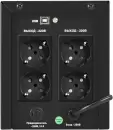 Источник бесперебойного питания ExeGate Smart LB-2200.LCD.AVR.4SH.USB EX299787RUS фото 6