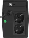 Источник бесперебойного питания ExeGate Smart LB-650.LCD.AVR.2SH.USB icon 6