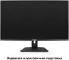 Монитор ExeGate SmartView EF3200C EX299469RUS фото 2