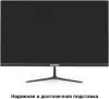 Монитор ExeGate SmartView EP2207T EX300130RUS фото 2