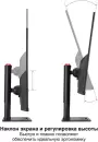 Монитор ExeGate SmartView ES3207TA EX299474RUS фото 8