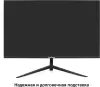 Монитор ExeGate SuperView EH2407 EX298353RUS icon 3