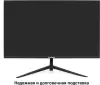 Монитор ExeGate SuperView EH2707A EX298354RUS icon 3