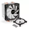 Кулер для процессора ExeGate Wizard EXX600-PWM.FRGB icon 3