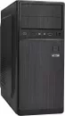 Корпус ExeGate XP-402U 600W EX283740RUS icon