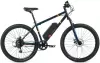 Электровелосипед Exegol MTB 26 icon